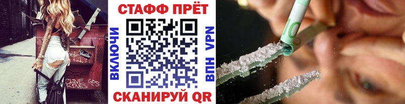 Какие есть наркотики Кохма ГАШ  МАРИХУАНА  КОКАИН  Мефедрон 