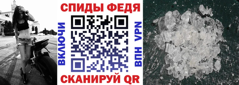 kraken зеркало Кохма АМФЕТАМИН Розовый