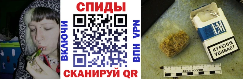 Бутират GHB  дарнет шоп  Кохма 