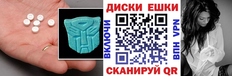 нарко площадка официальный сайт  OMG маркетплейс  Кохма  дарнет шоп  ЭКСТАЗИ Cube 