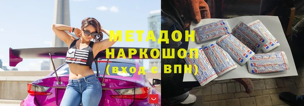 шишки Козельск