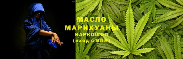 СК Карталы