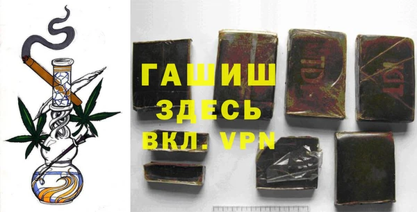 кокаин Кинешма