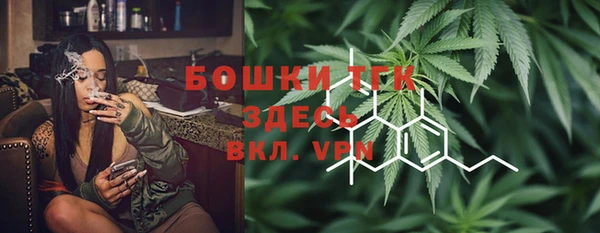 герыч Киренск