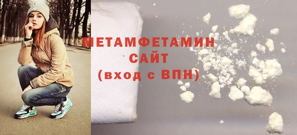 шишки Козельск