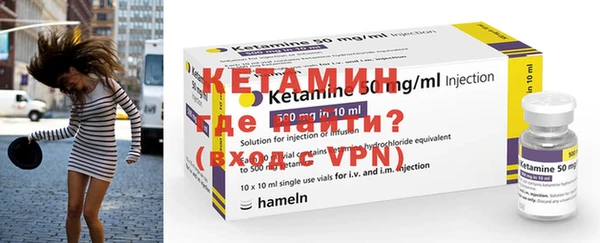 каннабис Киреевск