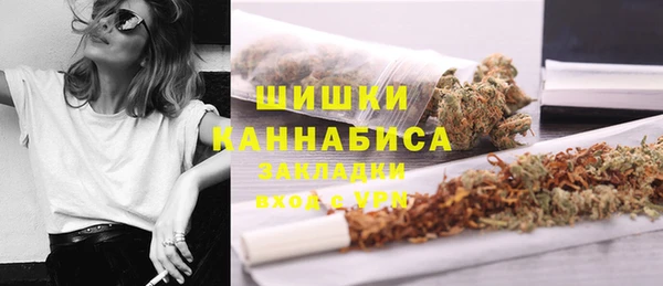 кокаин Кинешма