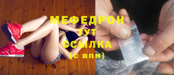 не бодяженный Козловка