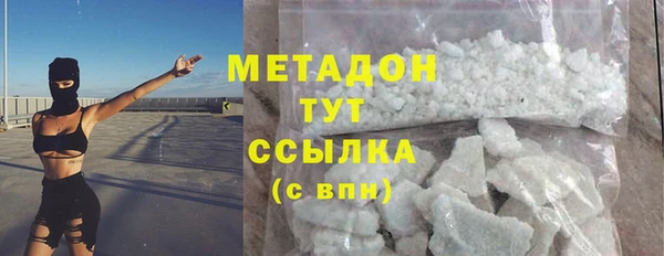 герыч Киренск