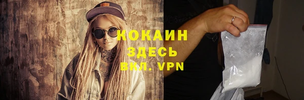каннабис Киреевск