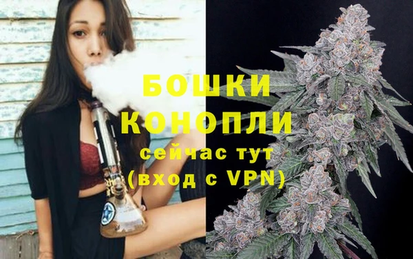 меф Кодинск