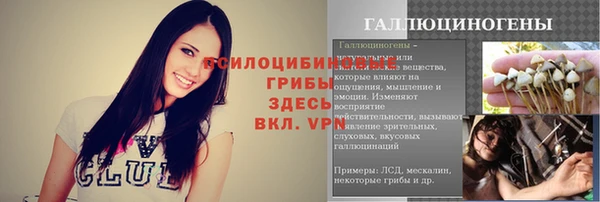 кокаин Кинешма