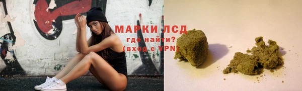 герыч Киренск