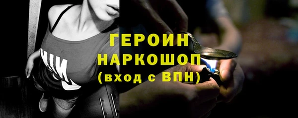 шишки Козельск