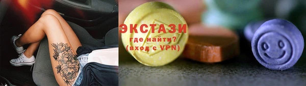 меф Кодинск