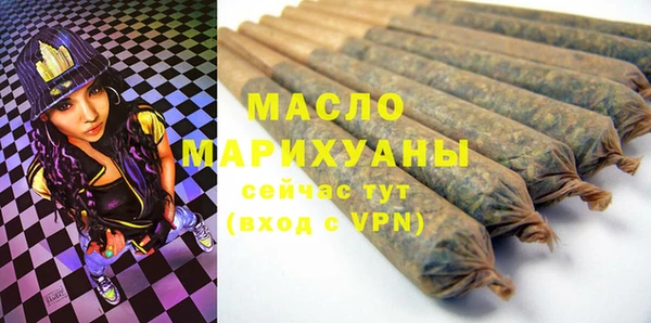 кокаин Кинешма