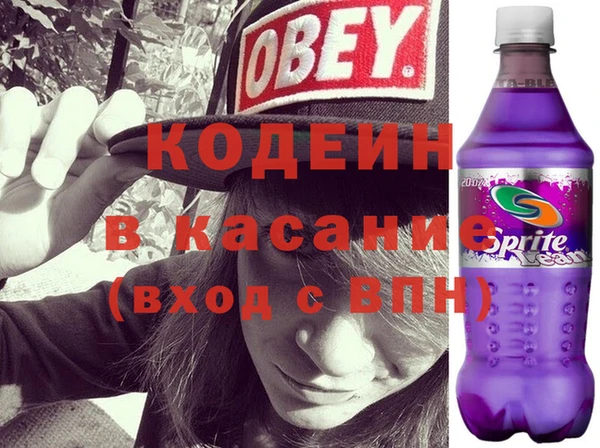 каннабис Киреевск
