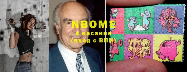не бодяженный Козловка