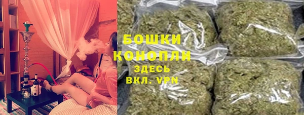 каннабис Киреевск