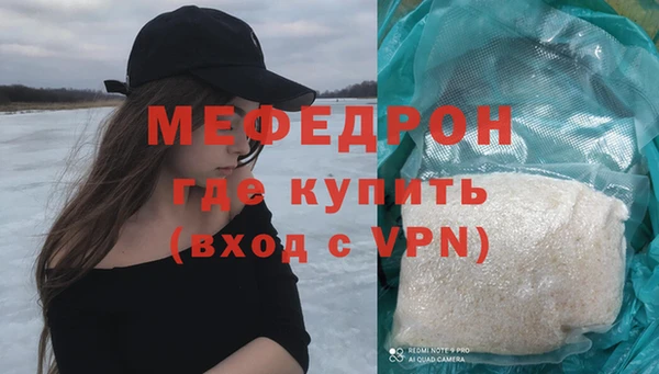 герыч Киренск