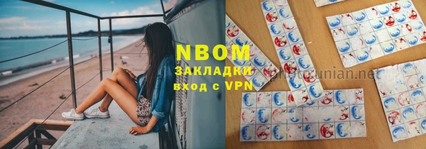 каннабис Киреевск