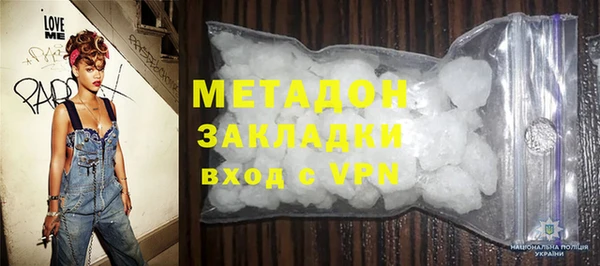 кокаин Кинешма