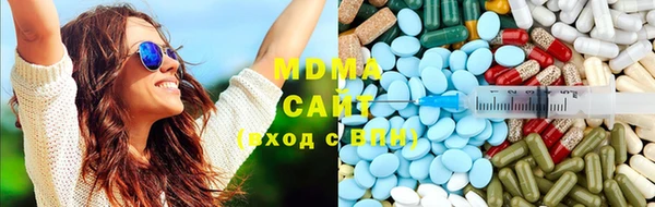 кокаин Кинешма
