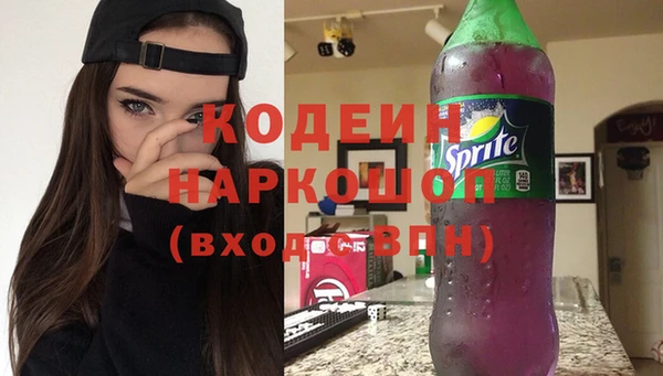 каннабис Киреевск