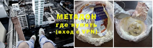 герыч Киренск