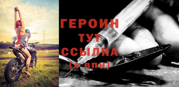 не бодяженный Козловка