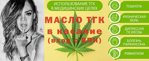 каннабис Киреевск