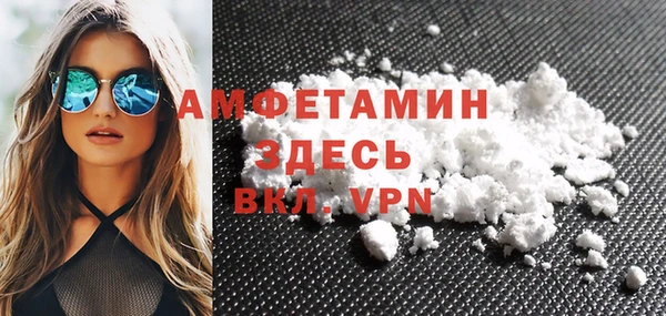 не бодяженный Козловка