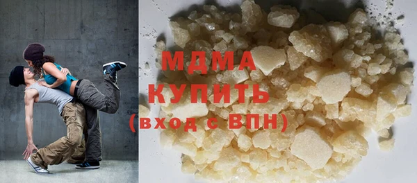 сатива Пестово