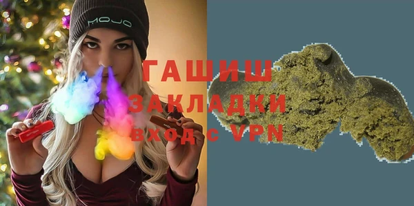 шишки Козельск