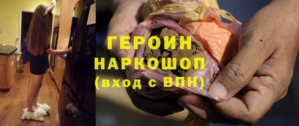 каннабис Киреевск