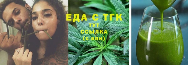 МДМА Карпинск